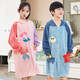 Baifei bath towel can be worn and wrapped around boys and girls bath skirt cloak long-sleeved water-absorbent quick-drying non-pure cotton water-absorbent children's bathrobe children's bathrobe-Sunflower (large size) suitable for height