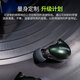 SHURE/舒尔 SE846二代清澈版入耳式四单元动铁高保真HIFI发烧级耳机 钛银色（清澈版）