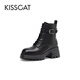 Kisscat Kissing Year of the Cats confortable Commutant entièrement apparié à la mode rond des bottes Martin Ka54797-50 Black 35