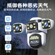 Difang surveillance camera wireless WiFi home outdoor monitor 360 degrees without dead angle with night vision panoramic 4G network rural outdoor waterproof mobile phone remote voice conversation [WiFi version] 4 cameras 20 million + 10x zoom + power outage battery life 128G memory card + panoramic full ribbon night vision