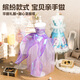 
TOI Little Cutting Artist Children's Handmade DIY Clothing Design Birthday Gift Little Cutting Artist
