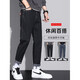 真维斯（Jeanswest）牛仔裤男2024春夏季新款直筒宽松哈伦百搭潮流休闲长裤子男士 6621蓝色+6621黑色 31 腰围二尺四