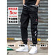 Zuoyoupin funktionale Arbeitshose Herren Trendy Brand Herbst und Winter lose lose Bindungshosen Sporthosen Boy lässige Hosen Männer 719 Schwarz 2xl (Empfohlenes Gewicht 130-145 Jin [Jin gleich 0,5 kg]))