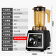 FEST tea extractor commercial ice machine milk cover machine milk foam machine cucumber tea machine zeke machine milk shake machine stirring crushed ice milk tea shop full set equipment RC-828 RC-828+shek cup