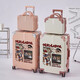 Chuangjingyi chooses luggage box mother box crayon Xiaoxin suitcase box mother box aluminum frame password box Japanese cartoon large capacity universal 1283 (aluminum frame model) white and black 20-inch [can be boarded] suitable for 1-3 days*