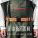 Baijie (BJ) waders, half-length, full-length rain pants, one-piece suspenders, men's and women's waterproof fishing trousers, fishing trousers, fishing suits, thickened wading pants, thickened 85 silk green (free gift package) 40