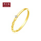 Chow Tai Fook RINGISM series parallel time and space geometric chain chain star track 18K gold inlaid diamond ring NU2635 gift No. 12