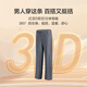 
Red bean [No scald and anti-wrinkle] Business straight men's pants formal wear no scalds men's four seasons black 34
