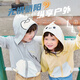 Dudujia baby sun protection clothing thin baby sun protection clothing summer boy coat outdoor children's clothing thin yellow chick