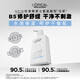 
L'Oreal Men's Amino Acid Cleanser 185ml*2 Set Oil Control Moisturizing Facial Cleanser Exfoliating Skin Care Products Qixi Festival