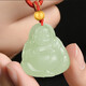 Phoenix Jewelry Hotan Jade Buddha Pendant Ice Bottom Clear Water Maitreya Buddha Natural Jade Necklace Women's Birthday Gift