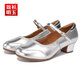 Jinshan Mingyu cowhide dance shoes for women square dance soft leather medium low heel Latin dance shoes tendon bottom ballroom dance adult small leather shoes silver heel height 3.5CM 38