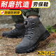 
Changxiang Huili high-end brand labor protection shoes outdoor leisure sports super soft rotating button lightweight waterproof building special Martin boots [store manager] button high-top waterproof style 682 yellow 37