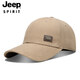 Jeep (JEEP) hat men's fashion trend baseball cap four seasons peaked cap unisex casual all-match hat A0626
