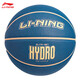 李宁（LI-NING）李宁957篮球7号成人967室内外防尘吸湿耐磨CBA精英专业比赛蓝球 精英吸湿篮球 LBQK947-3