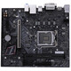 Colorful BATTLE-AX B560M-D PRO V20 motherboard supports 11600K/11400F/10400F (Intel B560/LGA 1200)