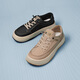 Belle versatile breathable cloth shoes for men's new lightweight outdoor walking casual shoes A1463BM4 apricot color 43 (265mm)