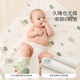 Tongtai newborn baby diaper pad pure cotton baby moisture-absorbent breathable diaper sheet leak-proof mattress green 80x100cm