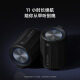 小米Xiaomi 蓝牙音箱 Mini 黑色 便携蓝牙音箱 声学小钢炮小米澎湃智联 户外防尘防水露营NFC