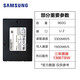 Samsung PM983A (Samsung) Conduzador de estado sólido de clase empresarial SSD SSD Disco duro U.2 Interfaz NVME Protocolo PM983 U.2 Interfaz PCLE3.0 7.68T