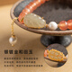 Bao Xin Fanrui BOSFRU Ice-Through Nanhong Bracelet Women's Natural Genuine Hetian Jade Leaf Beaded Bracelet for Mom to Play Light Luxury Jewelry Hotan Jade Leaf Ice-Thru Nanhong Bracelet Bracelet Length 14cm