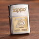 Zippo Original leichter Zippo Echtes Twill gebürstete General McArthur 75. Jubiläum in limitierter Auflage Männersammlung 75. Jubiläum Single-Player DY9902DK