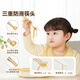 苏泊尔儿童筷子训练筷3-6岁婴儿辅食勺学吃饭宝宝辅食碗硅胶勺自主进食 培养握姿PPSU学习筷-带收纳盒