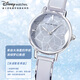 Disney (Disney) watch women's starry sky ins style girl watch light luxury niche high-end ladies bracelet watch birthday gift
