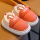 Xin Yueqing children's cotton slippers autumn and winter waterproof non-slip boys' bag heel cotton shoes girls warm home indoor baby slippers pink size 30-31 (inner length 20cm)