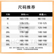 FR.YH.ZH杰仔穿搭 Studio假两件设计感棉服外套复古翻领夹棉夹克上衣M6621 森林绿 5Xl 195-210