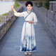 Annie Youer Boy Hanfu Estilo chino Young Master Young Master Autumn Clother's Anciente disfraz de niños guapo Student Study Chinese Study Gray 150