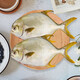 Xiangtai Hainan second-stripped golden pomfret 700g/2 pieces, grilled fresh fish with gills and internal organs removed, seafood and aquatic products