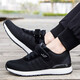 Shuman Xiaozu shoes for men's shoes for men's new summer anti-slip soft sole dad shoes for mother casual sports shoes for women spring and autumn single shoes for four seasons mesh breathable travel safety walking shoes 829 black men's style 41