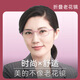 Sunset Red Reading Glasses for Women High Definition Anti-Blue Light Full Frame Folding Portable Fashion Elegant Long-Sighted Old Light Mirror E9005W 250 Degrees