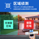 HIKVISION海康威视监控摄像头400万2K高清全彩夜视poe供电AI人形检测语音对讲商超室内半球T14HV3-LA 2.8MM 