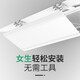 Oumeilong central air conditioning windshield, ceiling machine wind deflector, ceiling machine baffle, air conditioning wind guide cover to prevent direct blowing and block cold wind, central air conditioning wind shield, widened version, length 40CM, white, single piece price