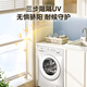 Midea drum washing machine fully automatic 10kg frequency conversion ultra-thin high temperature drum self-cleaning pasteurization washing underwear washing Home appliances national subsidy 20% first-class energy efficiency trade-in MG100V11FPRO
