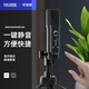 Flood computer mobile phone anchor sound card live dubbing recording special condenser microphone national karaoke microphone recording singing equipment USB Bluetooth wired desktop professional set cantilever bracket/Android cable