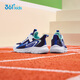 
361 children's shoes children's running shoes 25 autumn boys and girls 3-14 years old cushioning campus sports shoes Blue 37