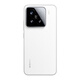 Téléphone mobile Xiaomi Xiaomi 15, subvention d'État, LEAN OPTICAL SUMSILUX HEURM SPEED, SNAPDRAGON 8 Plateforme mobile de l'édition suprême, Xiaomi Pengpai OS 2, blanc, 12 Go + 256 Go