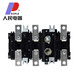 Menschen Elektrogeräte (Menschen) HH15QSA Isolation Switch Sicherungsgruppe 3P12250A4P400A630A1000A HH15 (QSA) -1000A/3