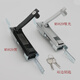 Suqing Distribution Box Lock MS828 Verbindungsstabschloss Hochspannungsschrank Himmel und Erde Schloss Schwarz Matt MS460 MS829 Nano Doppelseite