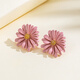 Qlady Daisy Flower Earrings Feminine High-end Earrings 2025 Young Luxury Niche Earrings Birthday Gift