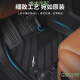 工马固特异全TPE汽车脚垫适用于理想L7L8L9 23款24款毯面后备箱垫 理想L723-24款 新车十件套+丝圈