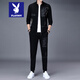 Playboy High-end Casual Sportswear костюм мужская мода с двумя частями 2024 весна и осенняя модная бренда.