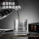 North Latitude 23 Degrees Liquor Glass Two Liang Crystal Glass Small Wine Glasses Home One or Two One-Sip Cup Set Bar Thickened Spirit Glass Six 100ml Twenty Liang Diamond Pattern Wine Glasses