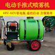 KAILEPU hand push rechargeable sprayer sprayer agricultural disinfection electric machine high pressure sprayer pesticide new fruit tree Honda power 300 liter gasoline 30m 20m 2 spray gun