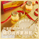 Twin Lotus泰国双莲2.8%含量即食燕窝 孕妇木糖醇75ml*6瓶/盒 营养品滋补品