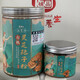 Changbai Mountain Xianzhi Valle Break Wall Ganoderma Lucidum Spore Powder Oak Red Linzhi Polvo Polvo Aceite de esporas no Wild 250g*2 latas 1500 g (6 latas) 300G 3 ganoderma lucidum