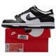 Nike (Nike) große Kinderschuhe 25 Herbst Dunk Sneakers Damenschuhe tragen resistente leichte Teenie-Low-Top-Casual Schuhe CW1590-100 36